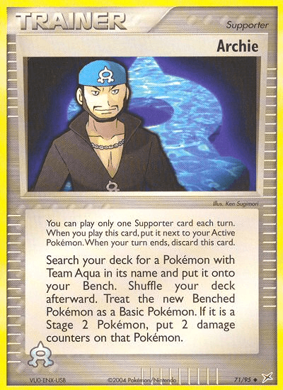 Archie 71/95