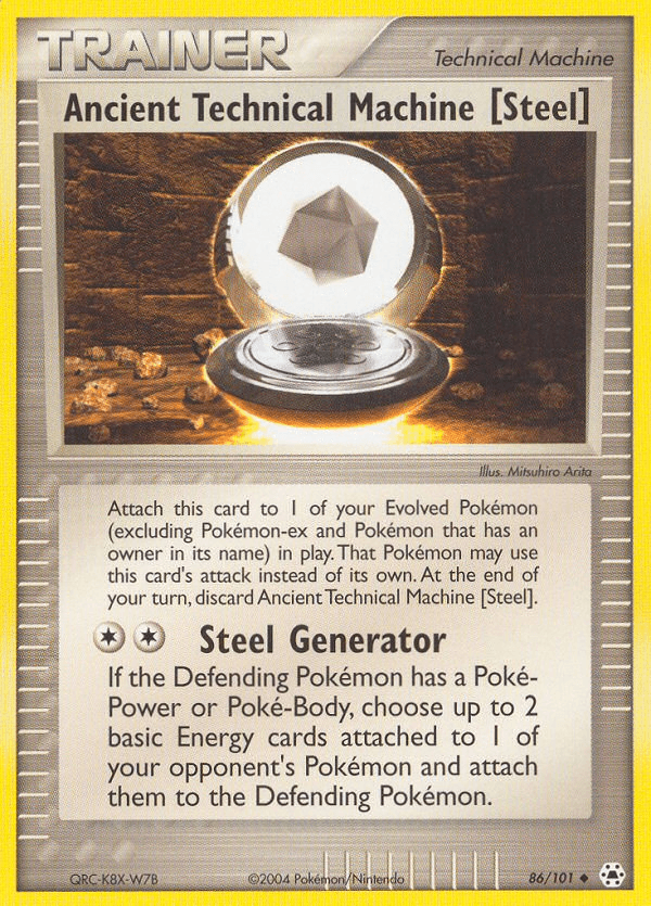 Ancient Technical Machine [Steel] 86/101