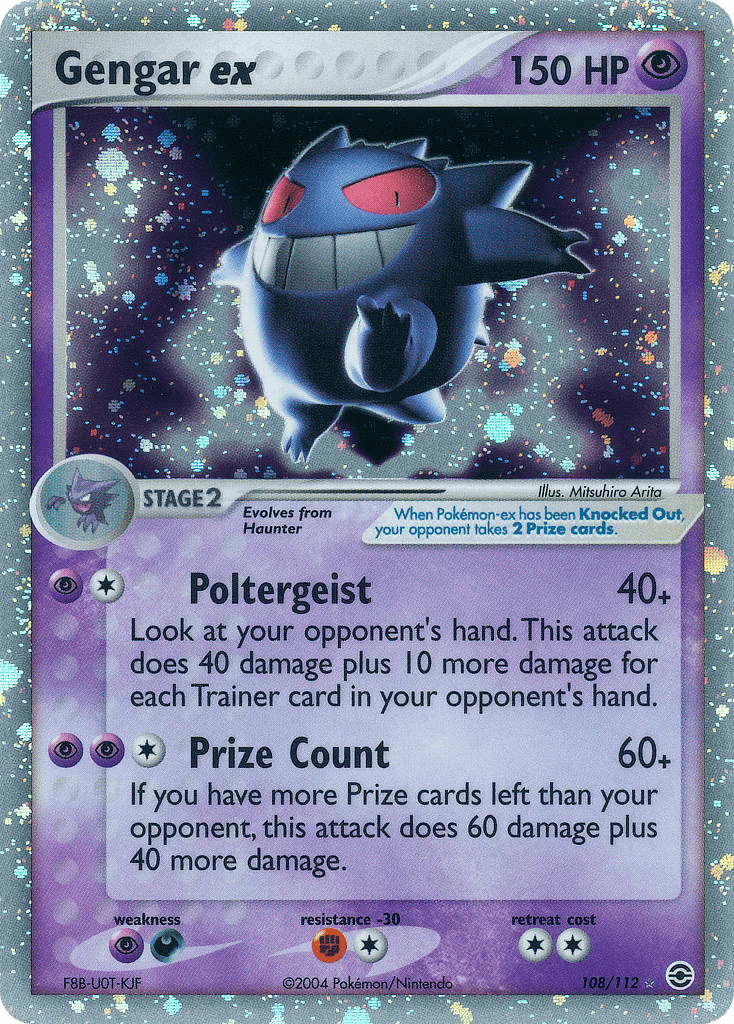 Gengar ex 108/112