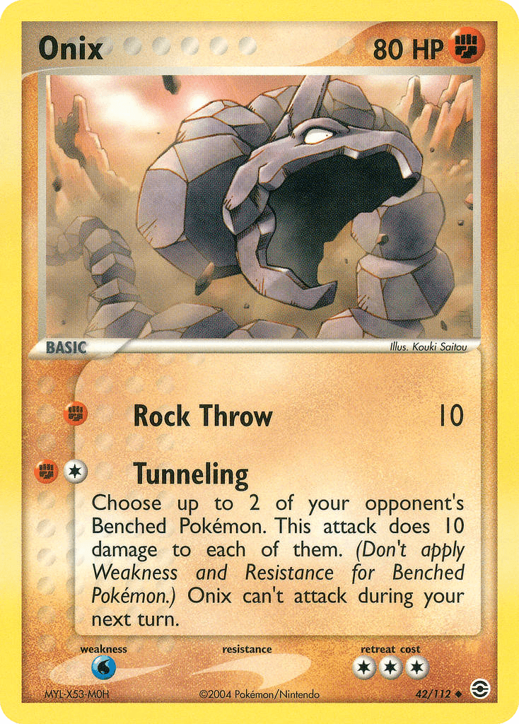 Onix 42/112
