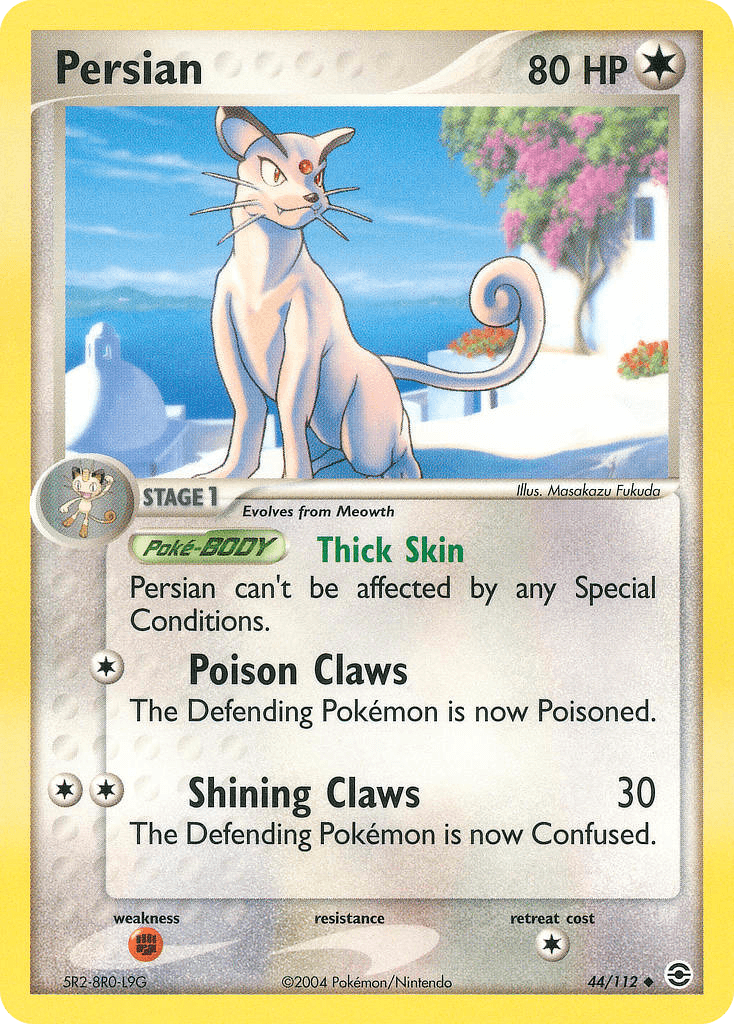 Persian 44/112