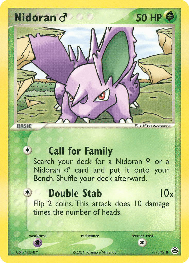 Nidoran ♂ 71/112