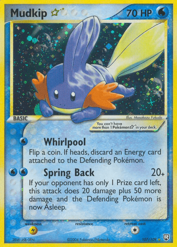 Mudkip ★ 107/109