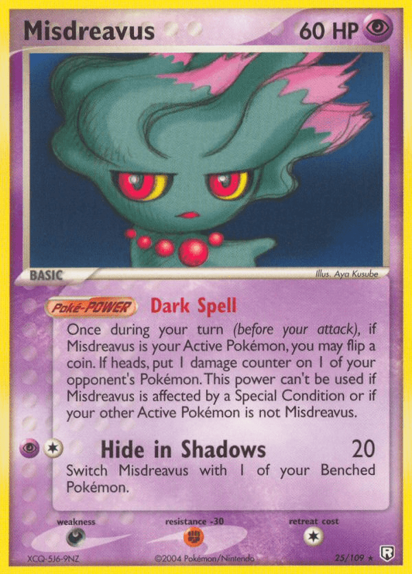 Misdreavus 25/109