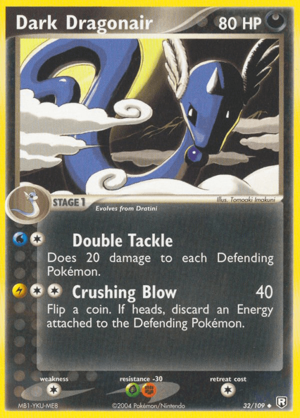 Dark Dragonair 32/109