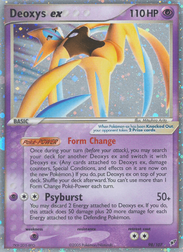 Deoxys ex 98/107