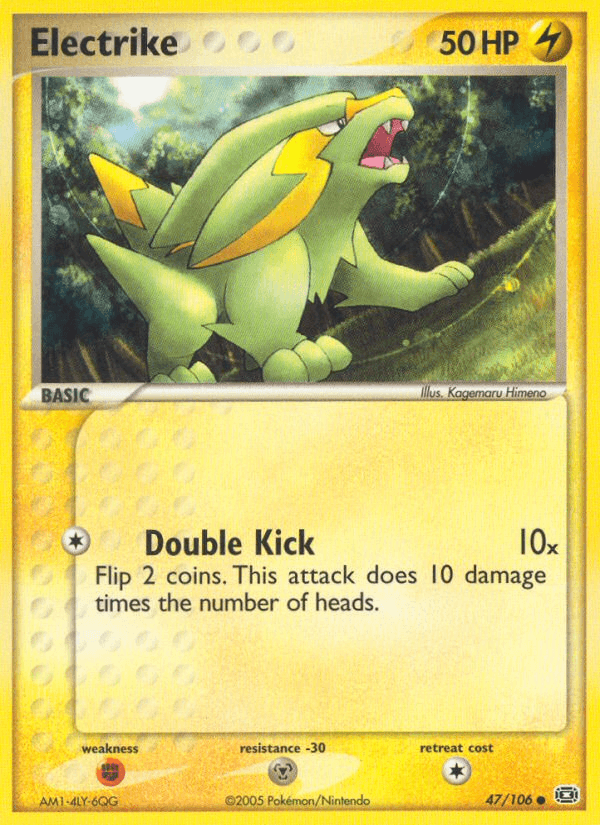 Electrike 47/106