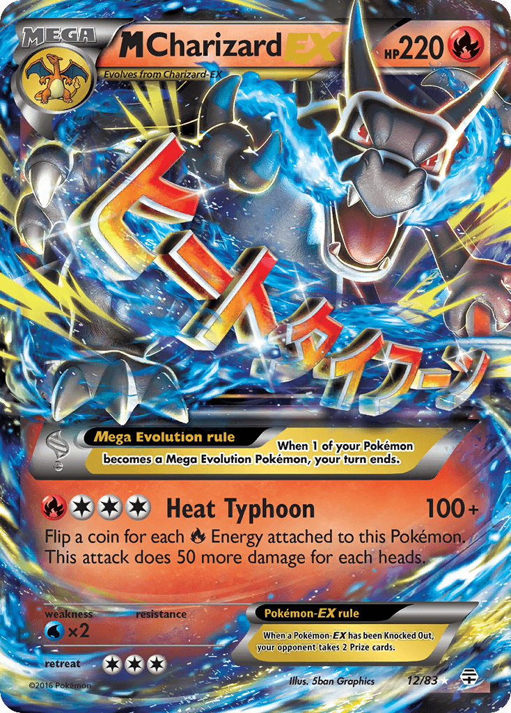 M Charizard-EX 12/83