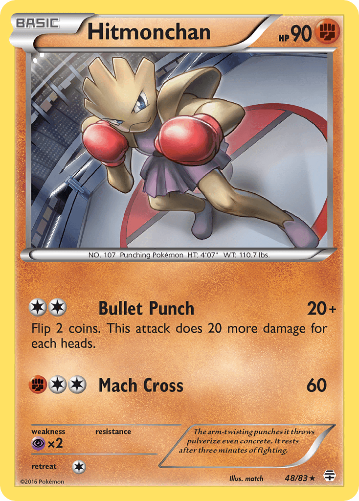 Hitmonchan 48/83