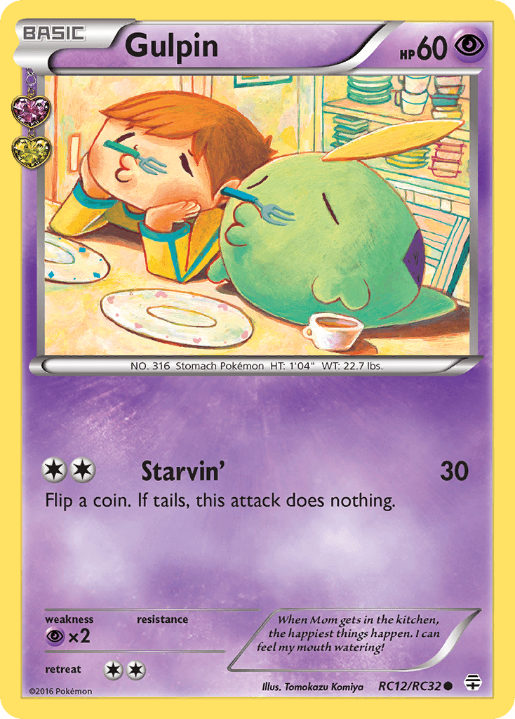 Gulpin RC12/83