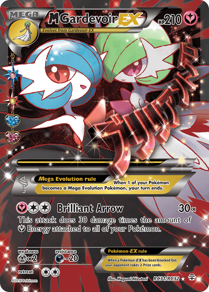 M Gardevoir-EX RC31/83