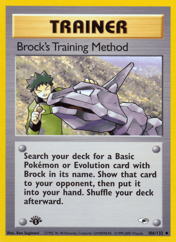 Brock's Training Method 106/132