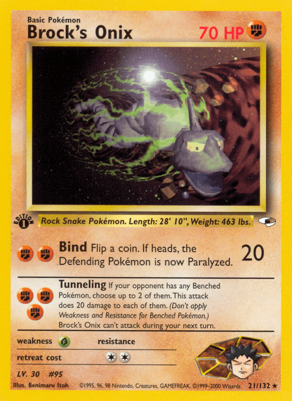 Brock's Onix 21/132