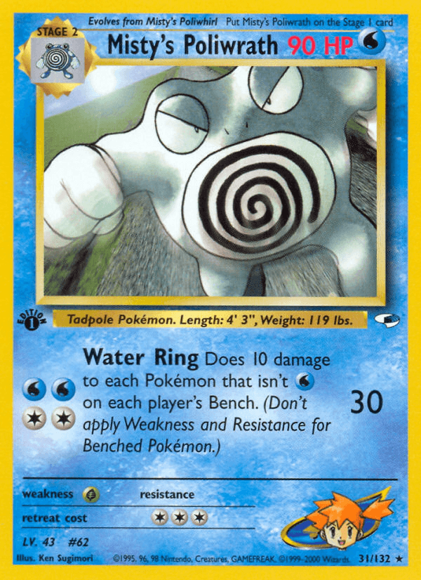 Misty's Poliwrath 31/132