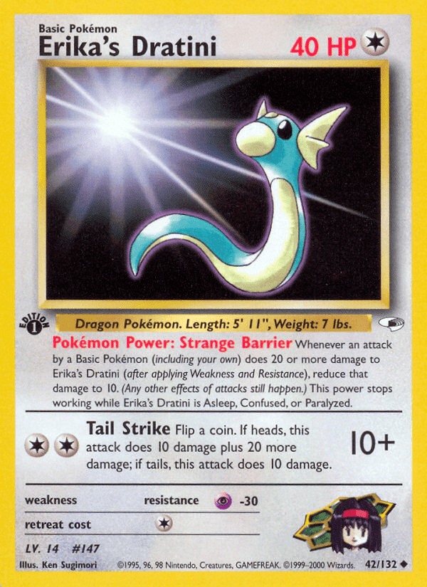 Erika's Dratini 42/132