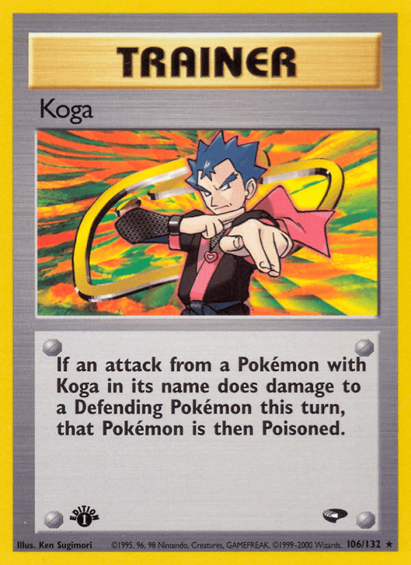Koga 106/132