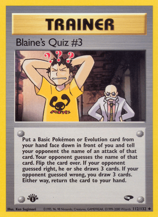 Blaine's Quiz #3 112/132