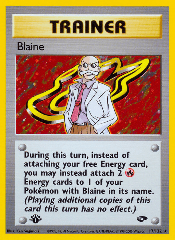 Blaine 17/132