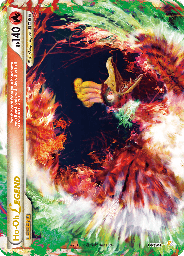 Ho-Oh LEGEND 111/123
