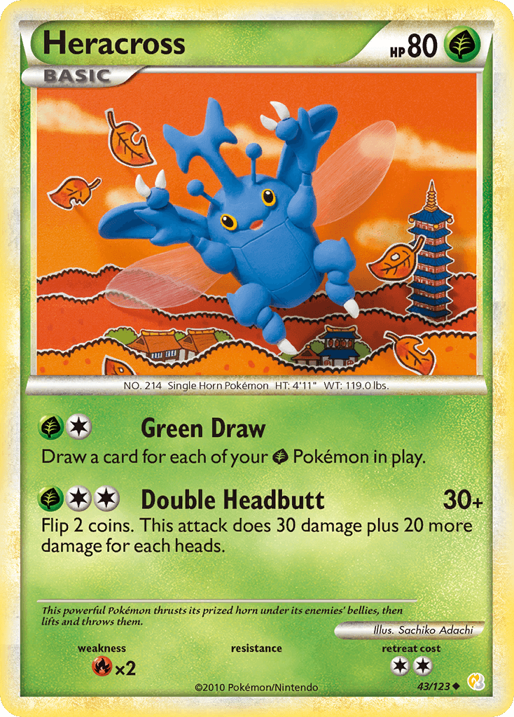 Heracross 43/123