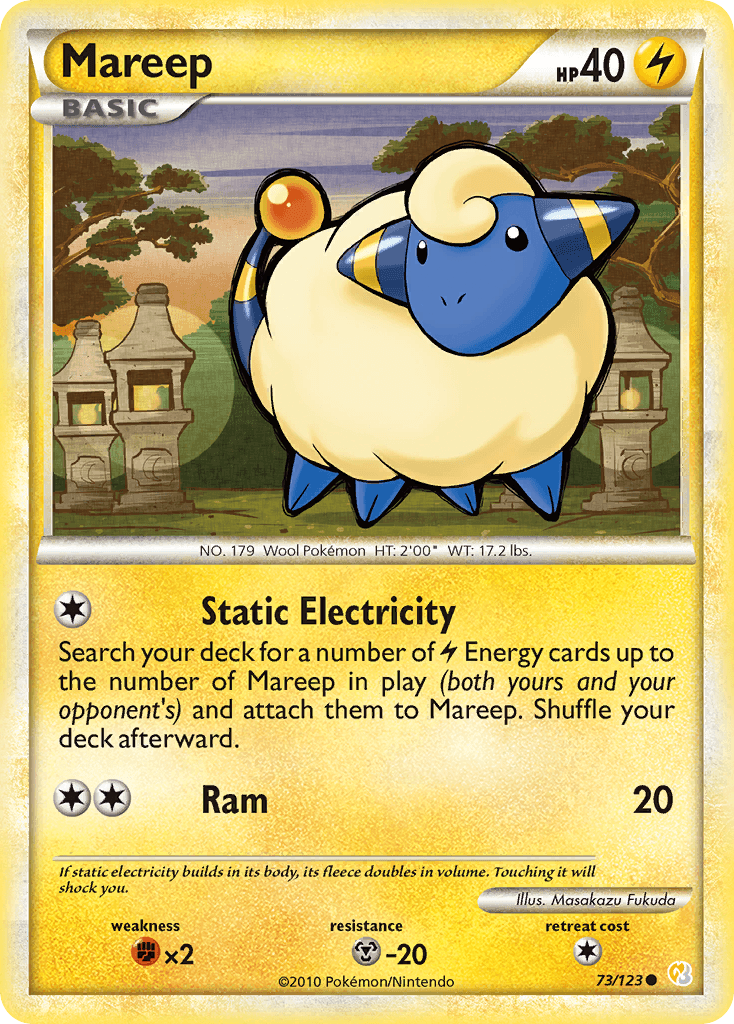Mareep 73/123