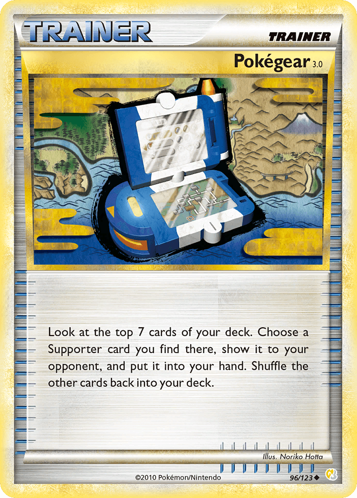 Pokégear 3.0 96/123