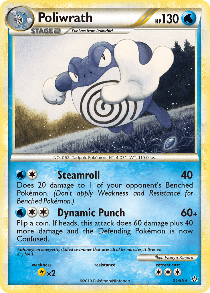 Poliwrath 21/95