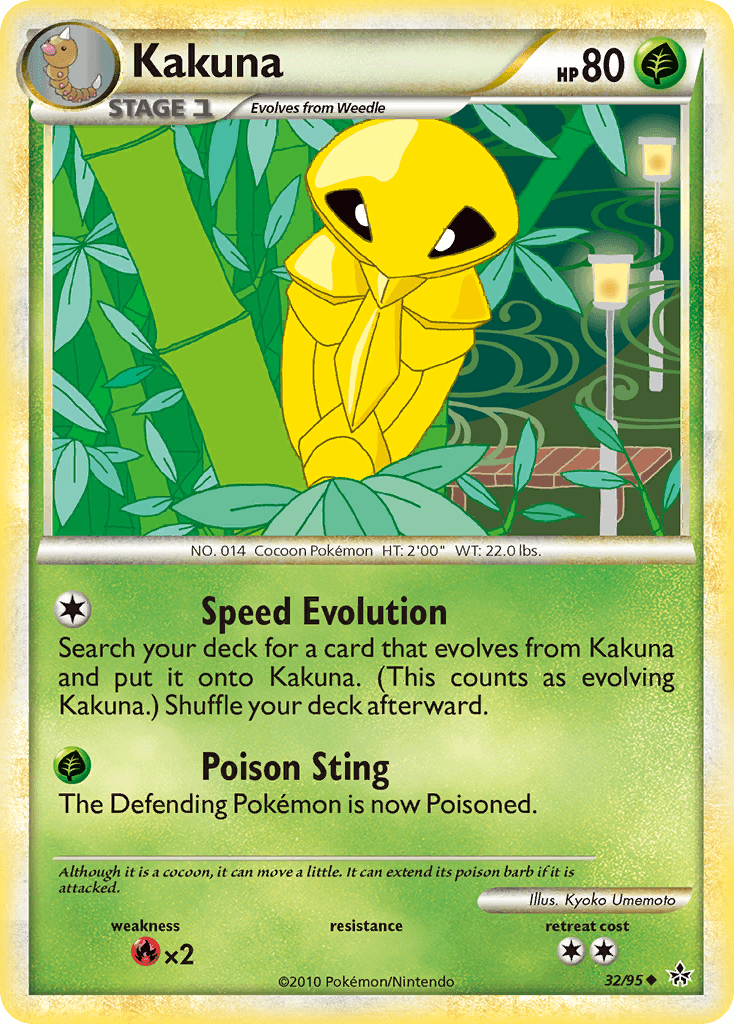 Kakuna 32/95