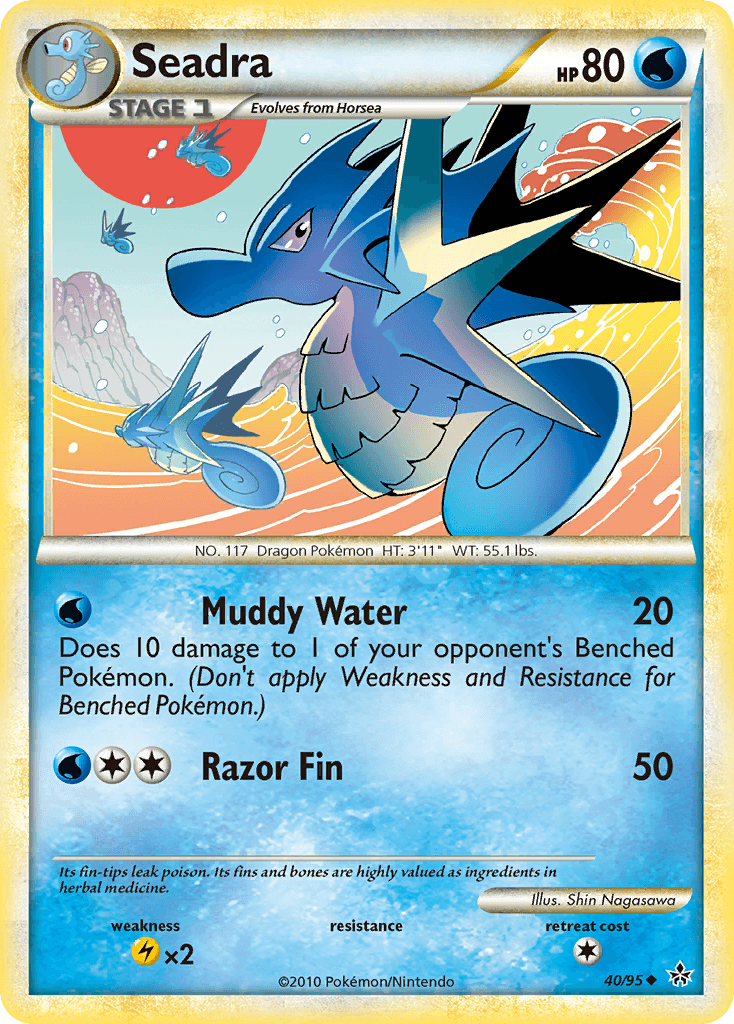 Seadra 40/95