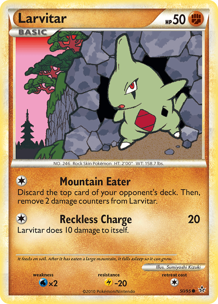Larvitar 50/95