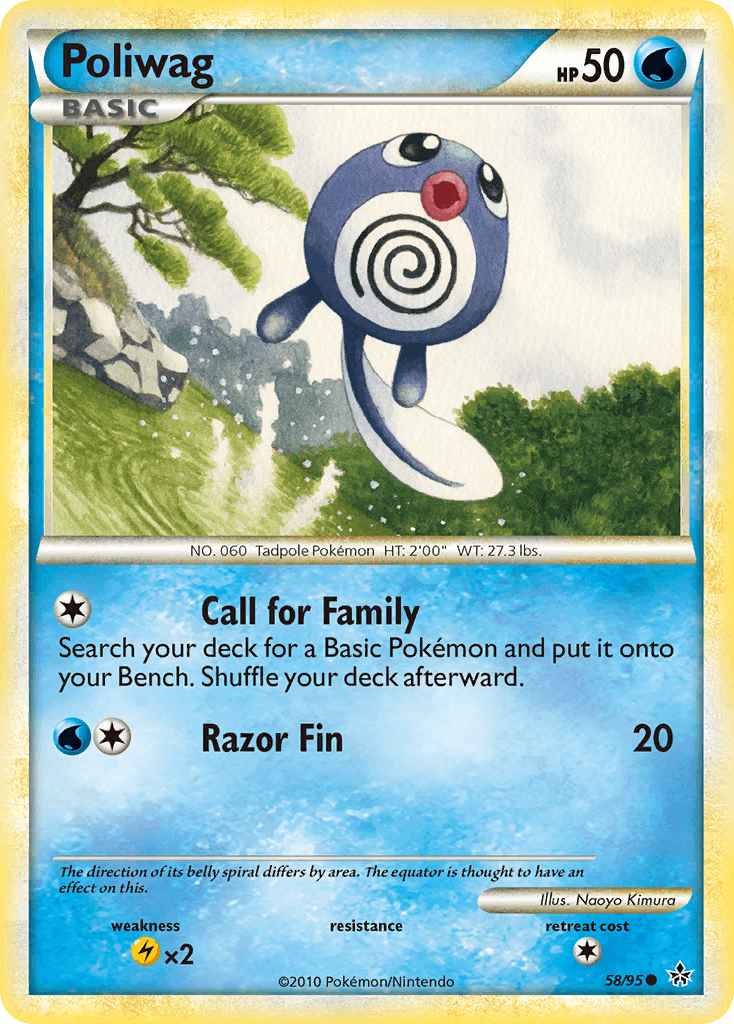 Poliwag 58/95