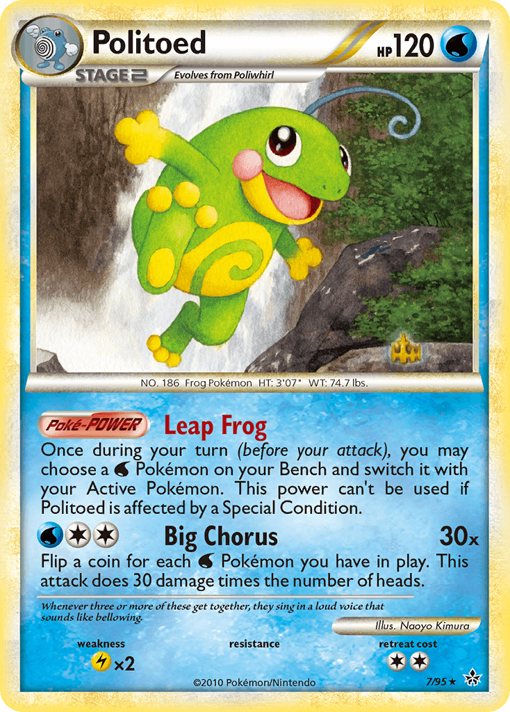Politoed 7/95