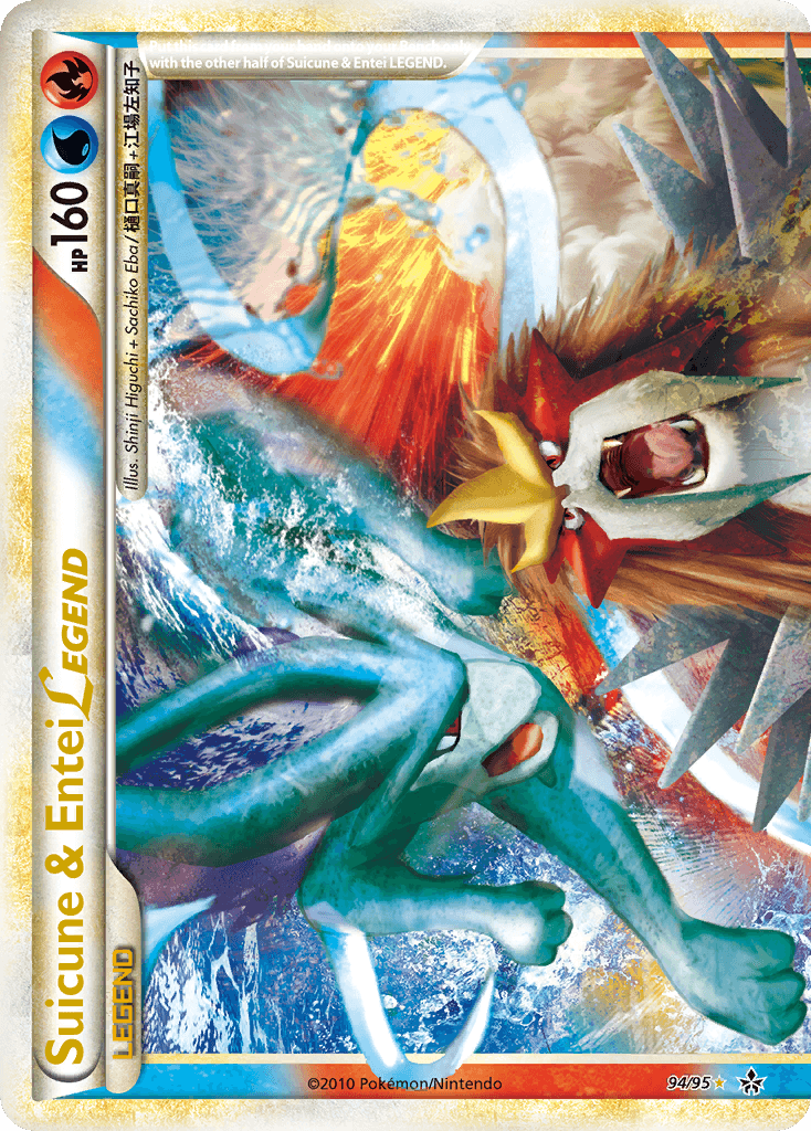 Suicune & Entei LEGEND 94/95