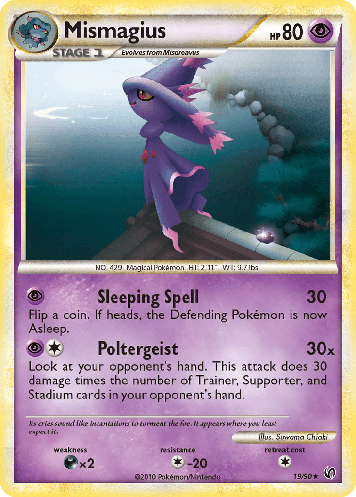 Mismagius 19/90