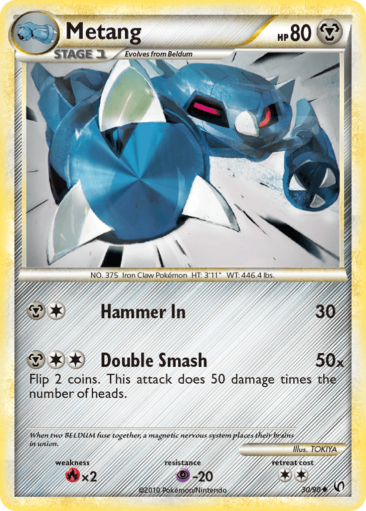 Metang 30/90