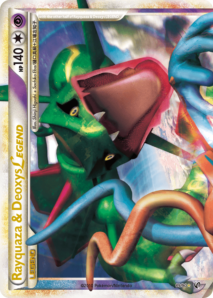 Rayquaza & Deoxys LEGEND 89/90