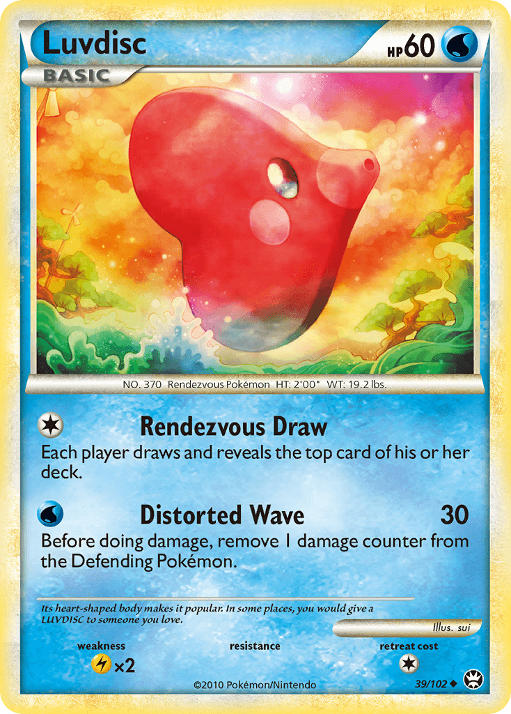 Luvdisc 39/102
