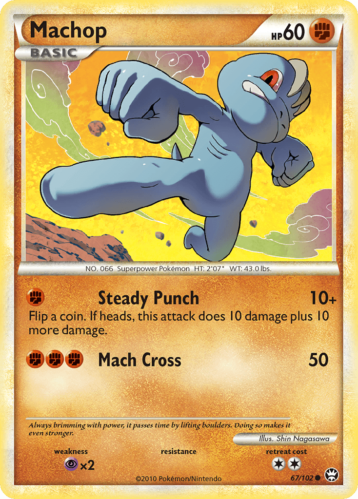 Machop 67/102