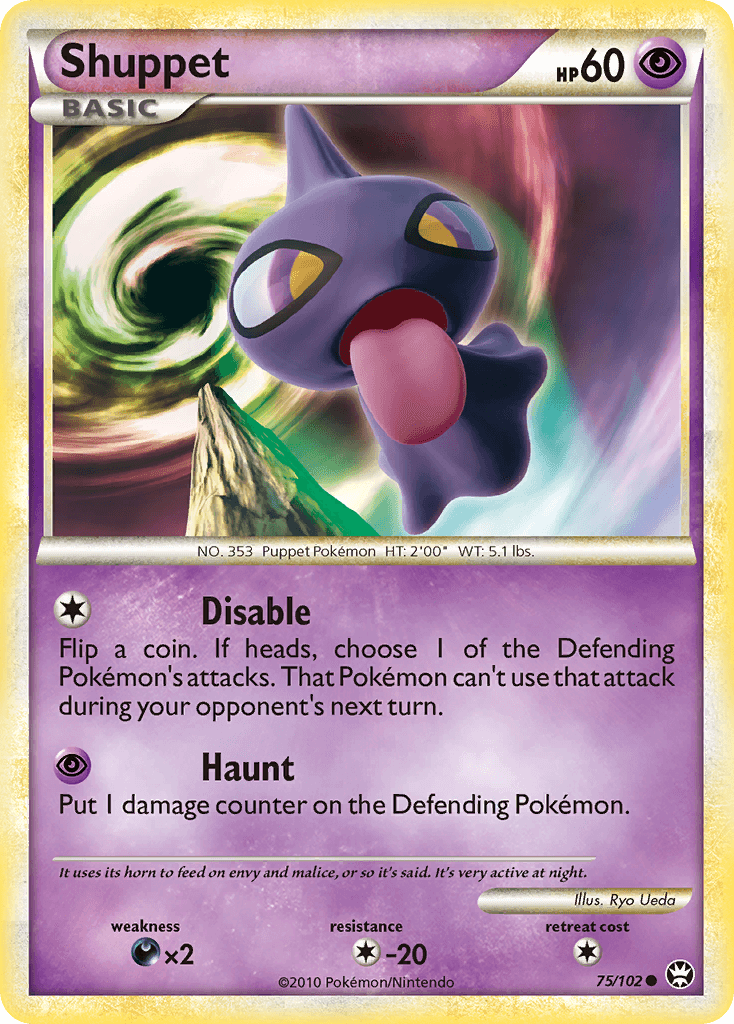 Shuppet 75/102