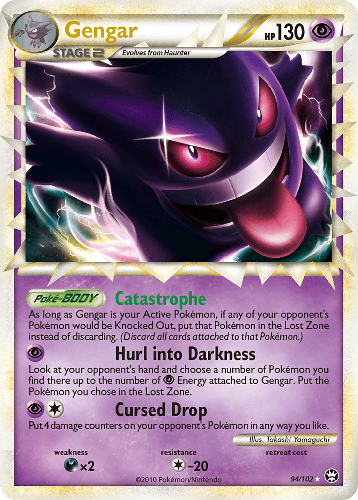 Gengar 94/102