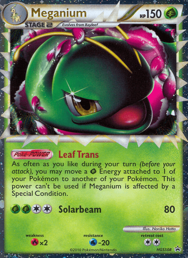 Meganium HGSS08/25