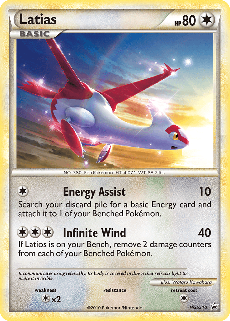 Latias HGSS10/25