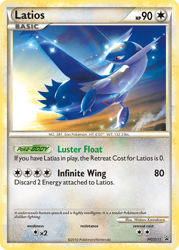 Latios HGSS11/25