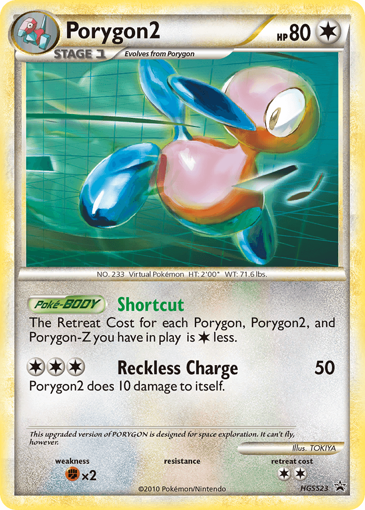 Porygon2 HGSS23/25