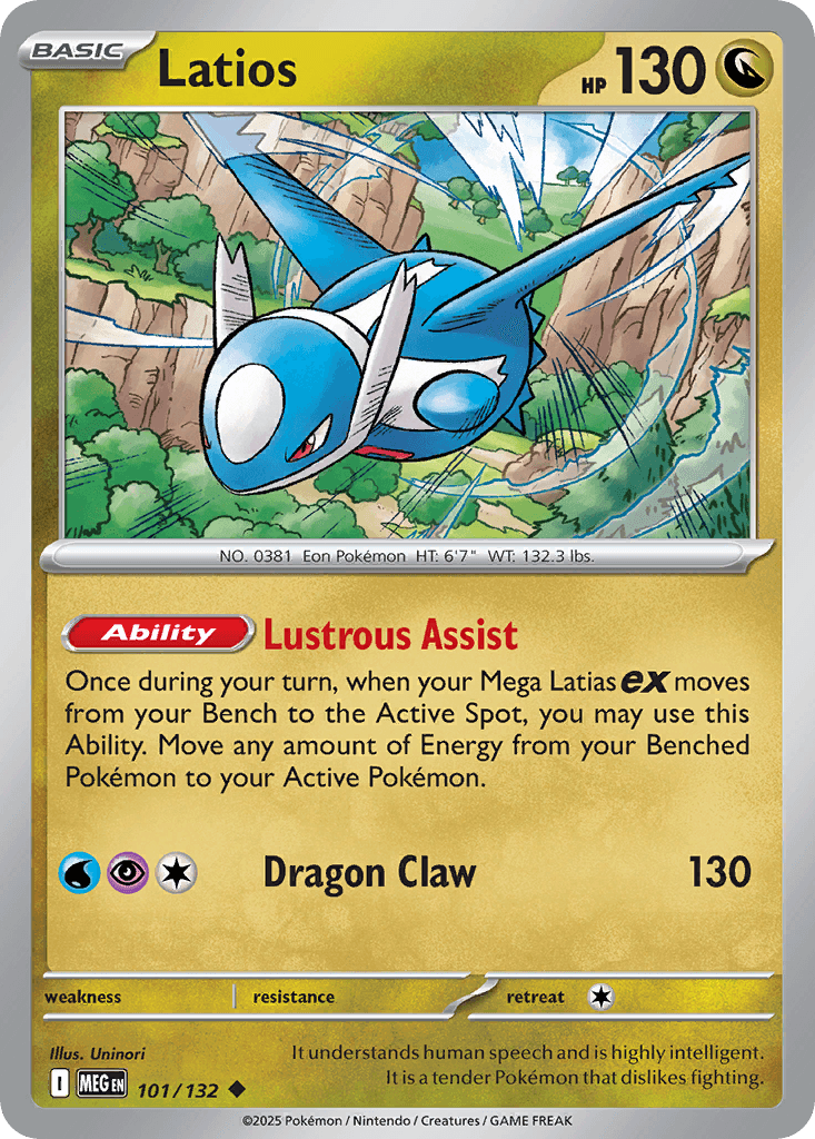 Latios 101/132