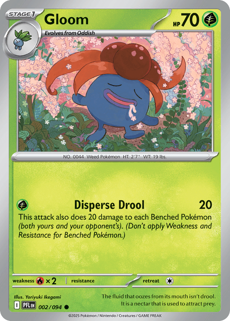 Gloom 2/94