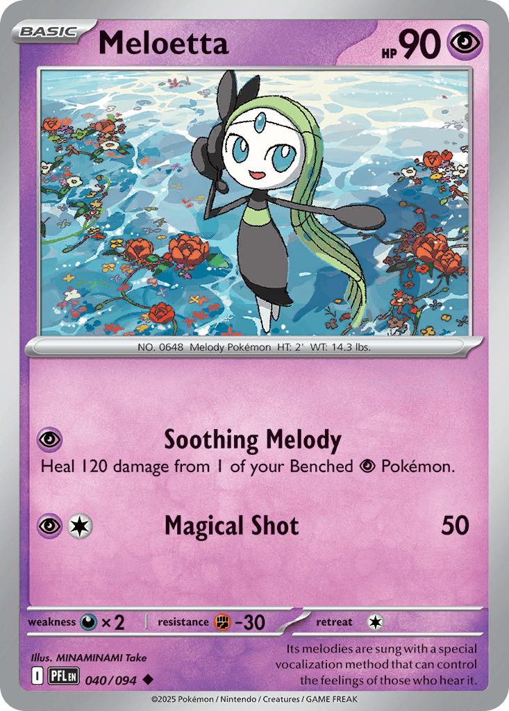 Meloetta 40/94