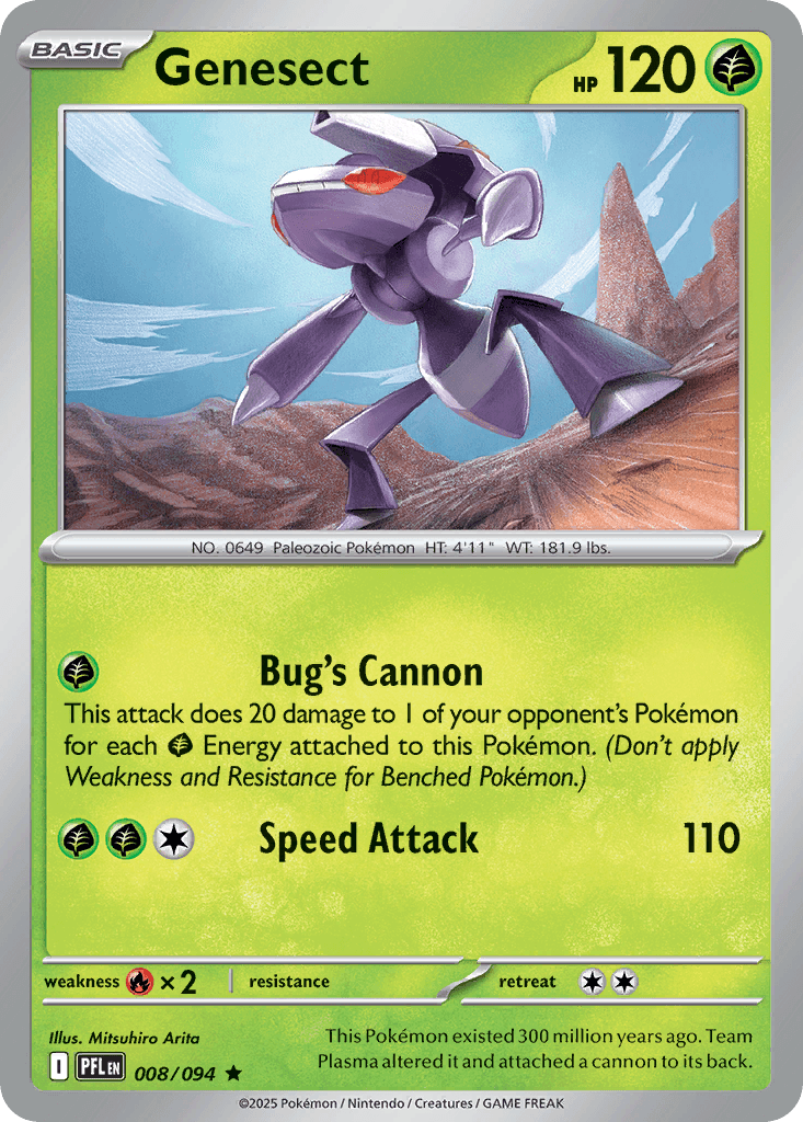 Genesect 8/94