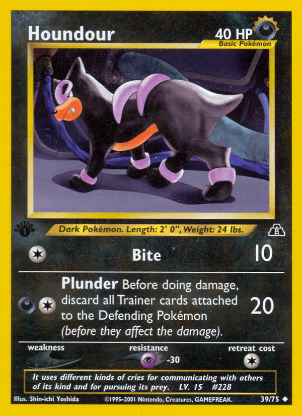 Houndour 39/75