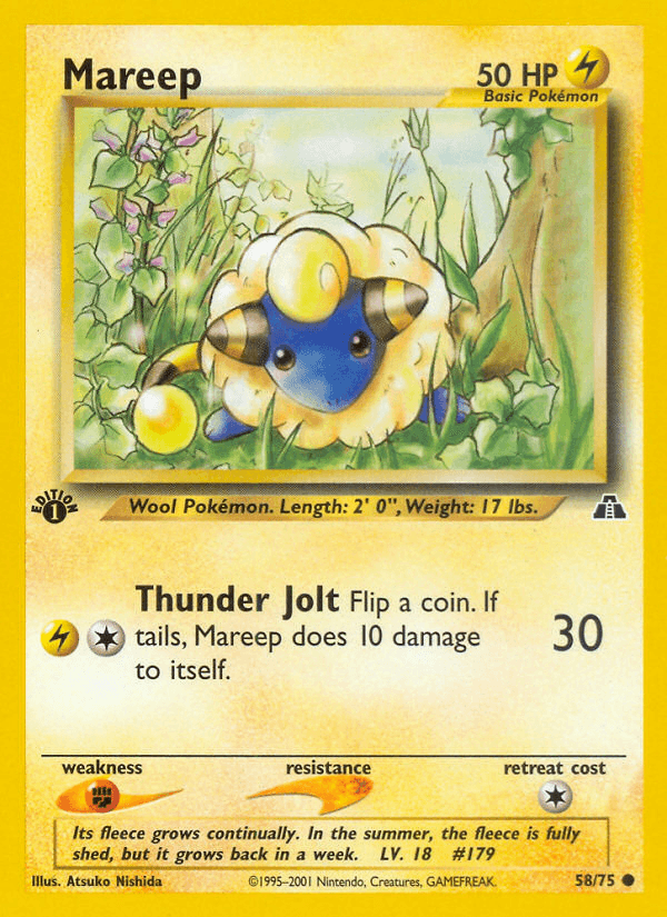 Mareep 58/75